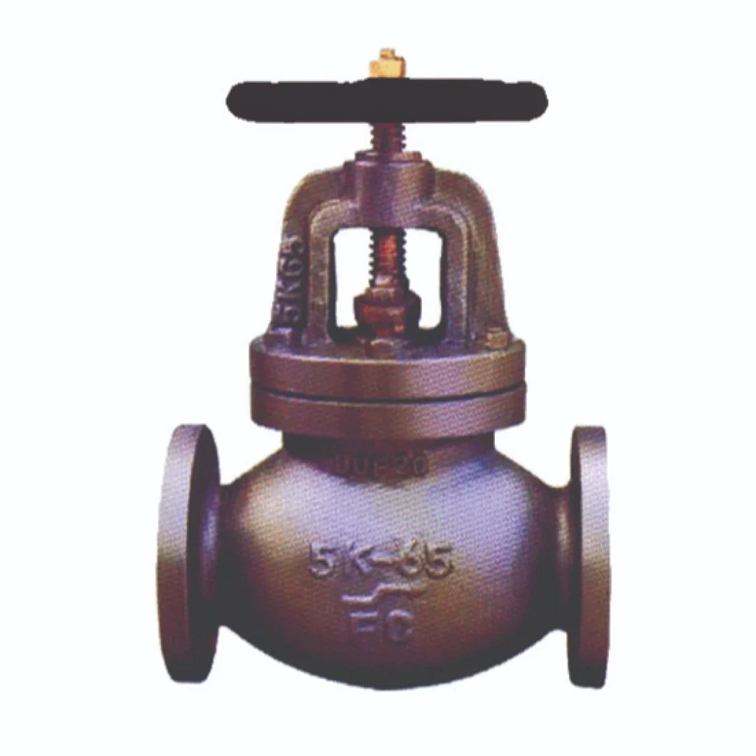 MARINE GLOBE VALVE - Marine Valves showing detailed view with specifications and design features in realistic presentation